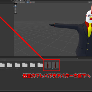 床や壁で割れるビン_Ver1.0【MA対応/VRChat想定アバター用ギミック】 缩略图 4