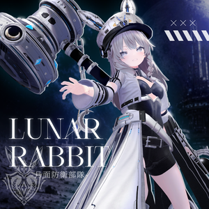 LUNAR RABBIT -月面防衛部隊- 【15アバター対応】