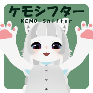 ケモシフター/オリジナル3Dモデル