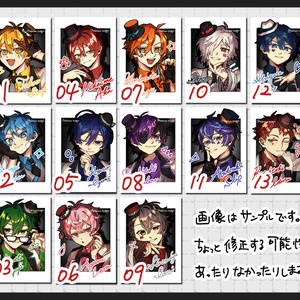 高生紳士 誕生日グッズ 缶バッジ 49f56d65-d7c0-4850-bd5a-