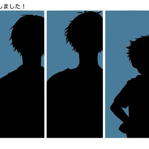 「海も枯れるまで」