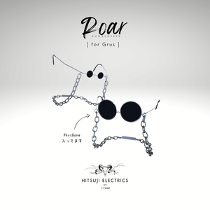 【Grus対応】ROAR Sunglasses【PB設定済/VRChat想定アクセサリー】