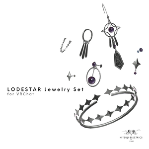 【8アバター対応】LODESTAR Jewelry Set 【しなの/ゾメちゃん/あのめあ/Lapwing/Sio/ルミナ/跳雪/Luve】