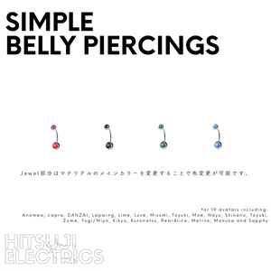 Simple Belly Piercings【VRChat向け汎用モデル / 一部アバターの位置調整済みPrefab同梱】 缩略图 4