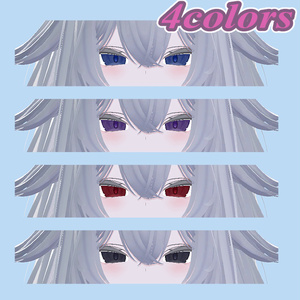 【無料】病みアイテクスチャ【ルルネ/rurune用】 缩略图 2