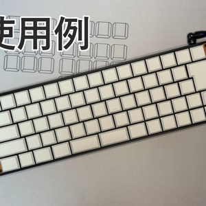 Hatsukey70ホットスワップ版 - むらさきのショップ - BOOTH