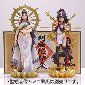 ドリームハンター麗夢「綾小路麗夢 探偵服」1/7ガレージキット - 豚鍋