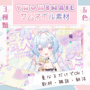 あんああんあんああんあんのイラスト（その他） 人気の同人グッズ328点を通販！話題のアニメやデザインから個性的で被らないアイテムが見つかる ...