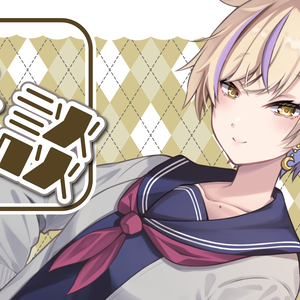 【無料】アーガイル背景素材/サムネイル・配信用背景