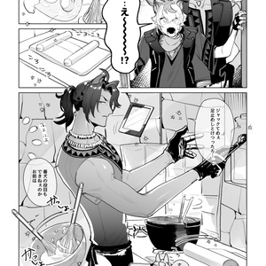 バラとにんぎょのうた - インドの大運動会 - BOOTH