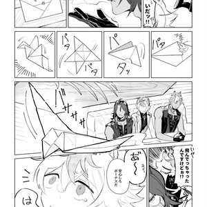 バラとにんぎょのうた - インドの大運動会 - BOOTH