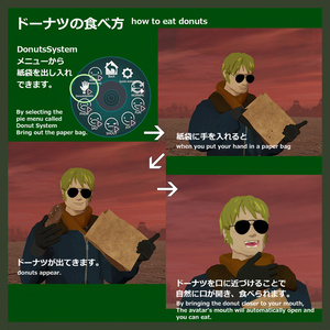 ドーナツ好き不時着兵「ドネリー軍曹」(VRChat対応アバター) 缩略图 3
