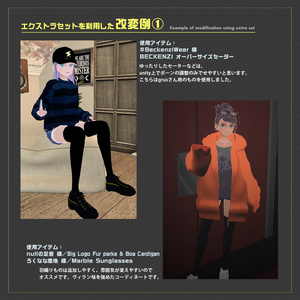 【オリジナル3Dモデル】帯電体質の「ラナンシ」 缩略图 11
