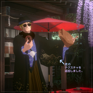 ドネリー軍曹・ラルージーさん対応 大正和服 缩略图 6