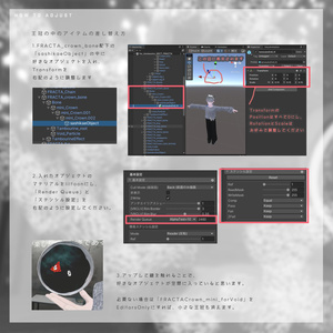ユニセックス対応衣装「FRACTA」 缩略图 6