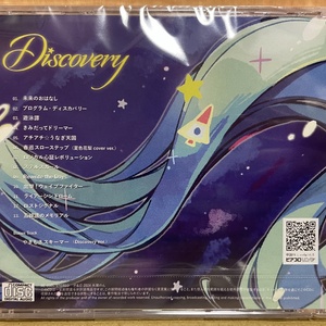 THE TRAIL OF LIGHTS - 芳田 / Y-net - BOOTH