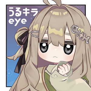 【キプフェル向け】うるキラ eye texture