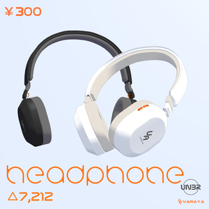 【VRChat想定】HEADPHONE【VARAYA】