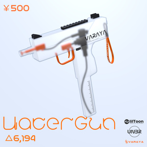 [VRChat] WaterGun [VARAYA]