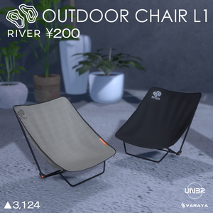 RIVER/OUTDOOR CHAIR L1 [VARAYA]