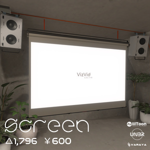 VARAYA/Screen(+Speaker) [VizVid-Intended]