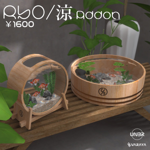 VARAYA/SUISOU-涼- (SUISOU Addon)