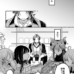 ベルモンド・バンデラス 誕生日グッズ＆ボイス - にじさんじ公式