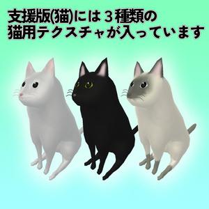 【無料有】連れ歩きシステムVer.3(Quest対応) 缩略图 3