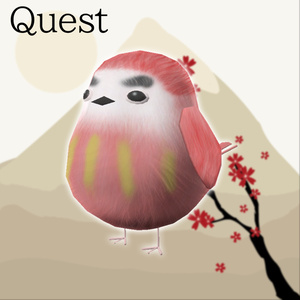 【無料】連れ歩きだるま鳥【Quest対応】 缩略图 3