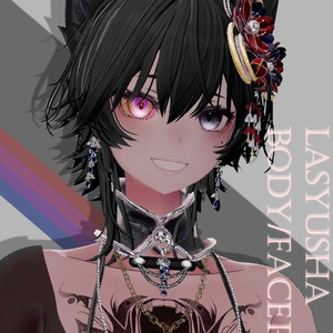 -Narcotica- ナルコティカ【ラシューシャ】