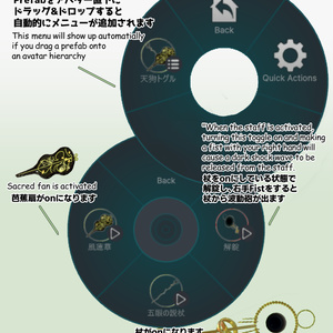 -Sacred lotus- セイクリッド ロータス【ラシューシャ】 缩略图 4