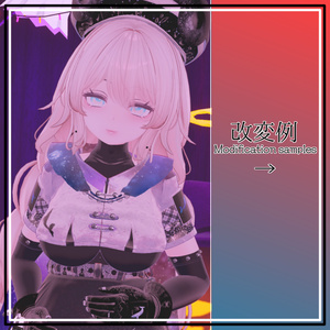 -Whale of galacica- 缩略图 6