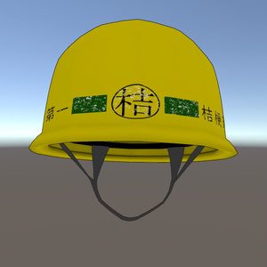 【VRChat向け】工事現場朝礼セット 缩略图 2