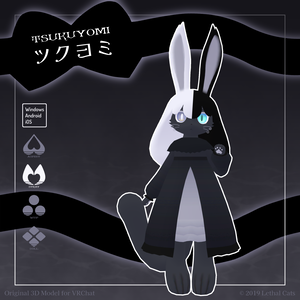 ツクヨミ Tsukuyomi【オリジナル3Dモデル】