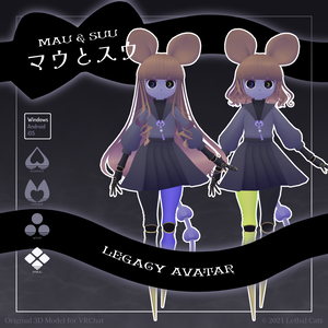 【サポート終了】マウとスウ Mau&Suu【オリジナル3Dモデル】