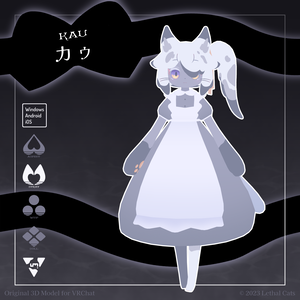 カゥ Kau【オリジナル3Dモデル】