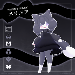 メリメア MerryMare【オリジナル3Dモデル】