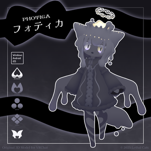 フォティカ Photica【オリジナル3Dモデル】