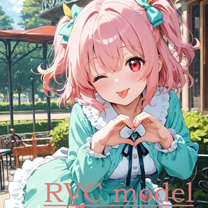 【v2対応 RVC】元気系の女の子「Kohane」※商用利用可