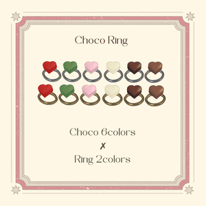 【MA対応】Choco & Whip Ring & Earrings Set【Kipfel しらつめ】 缩略图 5