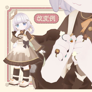 【MA対応】Choco & Whip Ring & Earrings Set【Kipfel しらつめ】 缩略图 11
