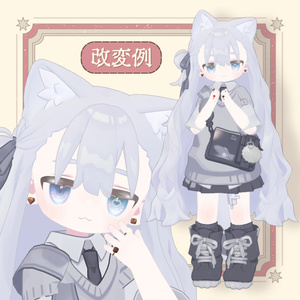 【MA対応】Choco & Whip Ring & Earrings Set【Kipfel しらつめ】 缩略图 10