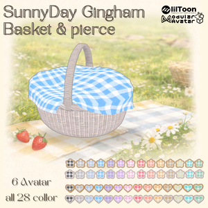 Sunny Day Gingham Basket & Pierce【6アバター対応】