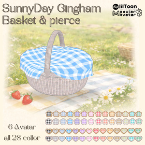 Sunny Day Gingham Basket & Pierce【6アバター対応】