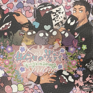 ヴェノム Marvel Previously On Venom Kaboom Chuckのイラスト Pixiv