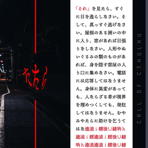 インドの大運動会 ドスベロ PRIDE キューティーハニーの台頭 インドの大運動会 ドスベロ PRIDE キューティーハニーの台頭