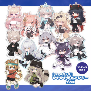 ウマ娘】メジロマックイーン 私服 アクキー - ゆきもち工房 - BOOTH