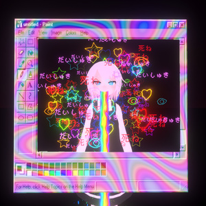 【無料】ニーディーストリーマーエフェクト / Needy Streamer Effects 缩略图 2