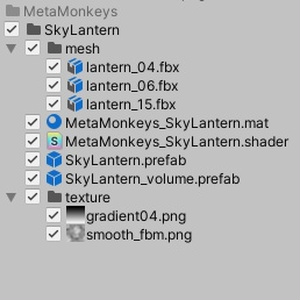 Sky lantern Particle / スカイランタンパーティクル 缩略图 5