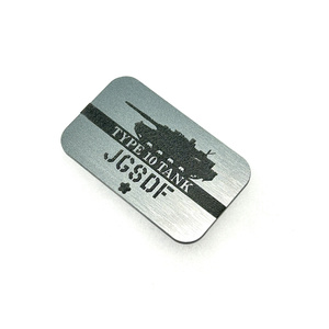 ◆TUMI JGSDF 10式戦車アイコン カスタムプレート 銀ｘ黒 30x50mm